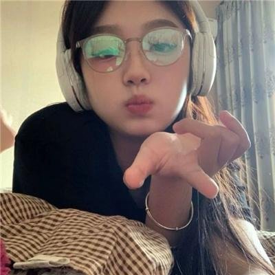美人